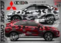 Mitsubishi Eclipse Cross SK-SJV3-M-EC Кaмуфлаж Офроуд Джип Пикап Лодка Camouflage Off-Road стикери, снимка 1