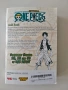 манга One piece том 28 29 30 vol volume 28 29 30, снимка 2