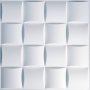 3D PVC панел за стена или таван, Иновативен,50x50 см, Бял, снимка 2