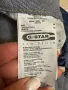 Дамски дънки G-star, снимка 4