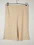 ST.EMILE skirt XL/D42. A16, снимка 4