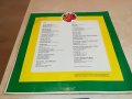 16 TOP HITS 78-ПЛОЧА ОТ ГЕРМАНИЯ 1204231655, снимка 11