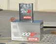100% Синтетично масло MOTUL 0W20 300V High RPM, снимка 1