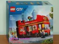 Продава лего LEGO City 60386 60388 60390 60392 60393 60397 60400 60401 60402 60403 60404 60406 60407, снимка 13