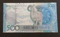 Казахстан. Най новата серия. 500 тенге. 2025 година. UNC., снимка 2