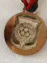 Три медала стари редки за КОЛЕКЦИЯ ДЕКОРАЦИЯ 15549, снимка 10