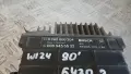 Компютър Mercedes W124 1990 0280800204 0055455532 Mercedes-Benz 124 (W/S/C/A/V) (1984-1997), снимка 2