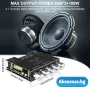 Мощен висококачествен мини Стерео цифров Bluetooth 5.1 усилвател Клас D 2 X  50W + 100W 2.1 събуфер, снимка 1