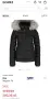 Дамско яке Tomi Hilfiger, снимка 6