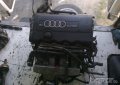 двигател за Audi A4 1.8 TURBO на части, снимка 1 - Части - 41769383