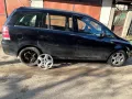 Опел Зафира Б Opel Zafira B 1.9 101кс На Части, снимка 3