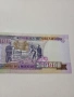 МОЗАМБИК БАНКНОТА , снимка 5