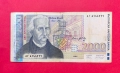 2000 лева 1996 година България - серия АГ- VF, снимка 1