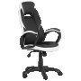 Геймърски стол Carmen 7511 - черно-бял, снимка 1 - Столове за офис - 23738828