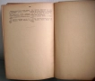 Българско-немски речник, д-р Ст.Донев, 1940 год., снимка 12