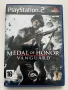Medal of Honor: Vanguard за PS2, снимка 1