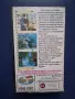 Видеокасета VHS Американски Самурай , снимка 4