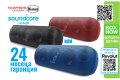 Anker SoundCore Motion+ Hi-Res, BassUP безжична тонколонка, снимка 2