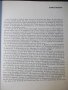 Книга "Sind Tiere Anders ? - Z.VESELOVSKÝ" - 208 стр., снимка 4