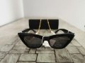 Слънчеви очила - UV400 филтър, снимка 1 - Слънчеви и диоптрични очила - 35906173