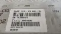 Модул BMW X5 E70 2007 6781630 3715-6781630 X5 (E70) (2007-2012), снимка 2