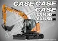 CASE строителна техника и земеделска механизация стикери, снимка 9