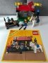 Lego Castle Lion Knights Armor Shop 6041, снимка 1