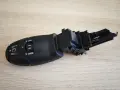 Пежо/Ситроен Круиз контрол Cruise control, снимка 1