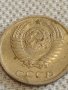 Две монети 2 копейки 1974г. / 10 копейки 1985г. СССР стари редки за КОЛЕКЦИОНЕРИ 39336, снимка 9