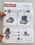 HiLTi IC CDM-22 - Безжичен модул за пренос на данни, снимка 5