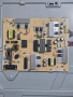 Power board 715GC529-P02-000-B03R от Philips 50PUS8507, снимка 1