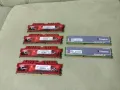4x8gb./32gb./ G-Skill RipJaws 1600mhz. Kingston 2x4gb. ddr3, снимка 2