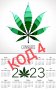 Календари 'Legalize THC Weed' (Супер Ламинат), снимка 6