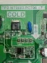 Комплект Нова дънна платка + T-Con за Xiaomi Smart TV – TPD.MT9603.PC796 , снимка 1