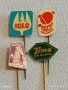 Лот рекламни значки 20 броя стари редки за КОЛЕКЦИЯ ДЕКОРАЦИЯ 50309, снимка 7