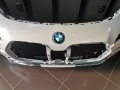 Предна Броня BMW 7 i7 G70 Basis БМВ 7 и7 Г70 Базов Хром Комплект - А45, снимка 8