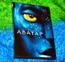 ДВД Аватар DVD Avatar, снимка 1