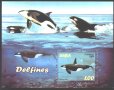 Чист блок Фауна Делфини 2004 от Куба, снимка 1 - Филателия - 40618143