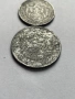 1 и 2 лева 1923 година. Монети, снимка 12
