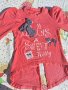 Красива детска блуза, снимка 1 - Детски Блузи и туники - 42576293
