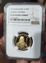 100лв 2016 Антим първи NGC PF69 ULTRA CAMEO , снимка 1