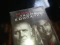 ГАДНА КОМПАНИЯ-ORIGINAL VHS VIDEO TAPE 2205251854, снимка 7