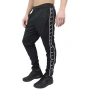 NIKE AR3142 Air Pant Мъжко Долнище Анцуг Спортен Панталон S, снимка 3