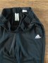 adidas - страхотно мъжко долнище , снимка 5