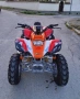 Atv smc 150cc, снимка 1