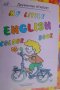 My little English colour book
