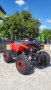 ATV Max Motors 125 CC С 8” Гуми, Автоматична Скоростна Кутия RED, снимка 6