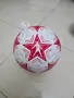 Топка Роналдо сива с фигура Шампионска лига 2027 Cristiano Ronaldo, снимка 3