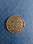 20 лева 1940 година , снимка 2