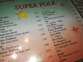 SUPER FOLK CD 1807251219, снимка 12